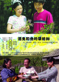 揄拍成人国产精品视频